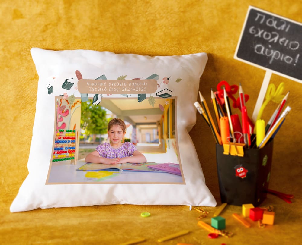 Βlossom βιβλία